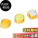 バンダイ(BANDAI)トルネ 日本製 おにぎり 型抜き お弁当 おむすびメーカー アンパンマン カレーパンマン しょくぱんまん 2353741