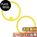 レック アンパンマン クリア ストローマグ 用 替えパッキン (2個入)