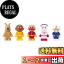 バンダイ(BANDAI) BlockLabo ブロックラボ アンパンマン ブロックといっしょに遊べるアンパンマンとなかまたちブロックドールセット