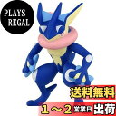 タカラトミー 『 ポケットモンスター モンコレ MS-08 ゲッコウガ 』 ポケモン フィギュア おもちゃ 4歳以上 玩具安全基準合格 STマーク認証 Pokemon TAKARA TOMY