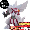 タカラトミー 『 ポケットモンスター モンコレ ML-07 パルキア 』 ポケモン フィギュア おもちゃ 4歳以上 玩具安全基準合格 STマーク認証 Pokemon TAKARA TOMY