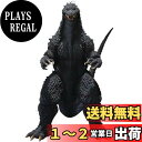 S.H.モンスターアーツ ゴジラ×メカゴジラ ゴジラ (2002) 約155mm PVC&ABS製 塗装済み可動フィギュア