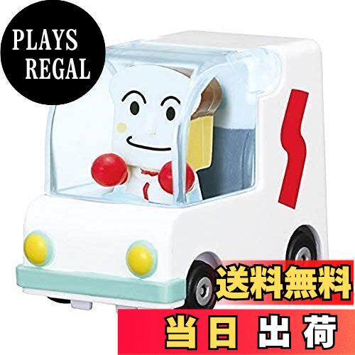 アンパンマン ミュージアム Let's Go ミニカー しょくぱんまんごうとしょくぱんまん