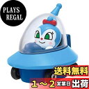 セガトイズ(SEGA TOYS) アンパンマン ミュージアム Let's Go ミニカー コキンUFOとコキンちゃん