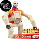 バンダイ(BANDAI) ムービーモンスターシリーズ ジェット・ジャガー -ゴジラS.P-