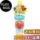 バンダイ(BANDAI)アンパンマン どこでも手洗い!ハンドソープ(1個入り)