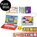 タカラトミー 『 ポケットモンスター ポケモン ピカッとアカデミー マ...(3)