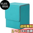 Venssu デッキケース トレカケース 縦入れ マグネット PU レザー 100枚 スリーブ対応 「 遊戯王 ポケモン デュエマ 各種 カードゲーム BOX ...