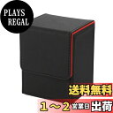 Venssu デッキケース トレカケース 縦入れ マグネット PU レザー 100枚 スリーブ対応 「 遊戯王 ポケモン デュエマ 各種 カードゲーム BOX ...