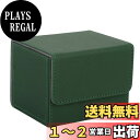 Venssu デッキケース トレカケース ストレージボックス 横入れ マグネット PU レザー 120枚「 遊戯王 ポケモン デュエマ 各種 カードゲーム に使...