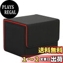 Venssu デッキケース トレカケース ストレージボックス 横入れ マグネット PU レザー 120枚 Sサイズ 「 遊戯王 ポケモン デュエマ 各種 カード...