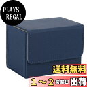Venssu デッキケース トレカケース ストレージボックス 横入れ マグネット PU レザー 120枚「 遊戯王 ポケモン デュエマ 各種 カードゲーム に使...