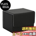 Venssu デッキケース トレカケース ストレージボックス 横入れ マグネット PU レザー 120枚 Sサイズ 「 遊戯王 ポケモン デュエマ 各種 カード...
