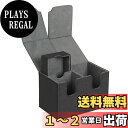 Venssu デッキケース トレカケース ストレージボックス ダイス入れ ダメカン入れ マグネット PU レザー 200枚 「 遊戯王 ポケモン デュエマ 各種...