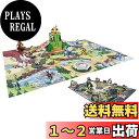 タカラトミー 『 ポケットモンスター モンコレ 変形! ジオラマ マップ 』 ポケモン おもちゃ 4歳以上 玩具安全基準合格 STマーク認証 Pokemon TAKARA TOMY