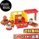 バンダイ(BANDAI) アンパンマンはじめてハウスドールセット わくわくキャンピングカー(対象年齢:2歳以上)