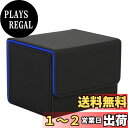 Venssu デッキケース トレカケース ストレージボックス 横入れ マグネット PU レザー 120枚「 遊戯王 ポケモン デュエマ 各種 カードゲーム に使...