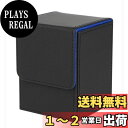 Venssu デッキケース トレカケース 縦入れ マグネット PU レザー 100枚 スリーブ対応 「 遊戯王 ポケモン デュエマ 各種 カードゲーム BOX ...