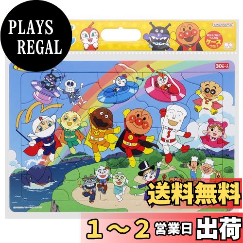󥹥ʸ ѥ뤷褦30P ѥޥȥ!! ѥޥ 6310010B