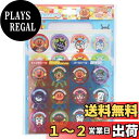 【送料無料】サンスター文具 アンパンマン シール それいけ!アンパンマン 2200009A