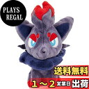 三英貿易(Sanei Boeki) ポケットモンスター ALL STAR COLLECTION ゾロア (S) W13×D18×H18cm ぬいぐるみ ポケモン PP32