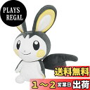 三英貿易 ポケットモンスター ALL STAR COLLECTION エモンガ (S) W11×D10×H21cm ぬいぐるみ ポケモン PP48