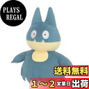 三英貿易 ポケットモンスター ALL STAR COLLECTION ゴンベ (S) W14×D8.5×H19cm ぬいぐるみ ポケモン PP132
