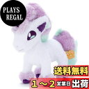 ポケモン くたくたたった ! ぬいぐるみS ポニータ (ガラルのすがた) 高さ約 20cm