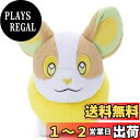 ポケモン くたくたたった ! ぬいぐるみM ワンパチ 高さ約 21cm