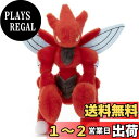 タカラトミーアーツ ポケットモンスター ポケモン キミにきめた! ぬいぐるみ ハッサム 高さ約25cm