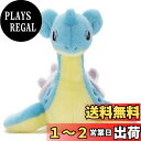タカラトミーアーツ(TAKARATOMY A.R.T.S) ポケットモンスター ポケモン キミにきめた! ぬいぐるみ ラプラス 高さ約18cm
