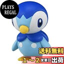 タカラトミー ポケットモンスター モンコレ MS-53 ポッチャマ ポケモン おもちゃ 4歳以上