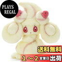 タカラトミーアーツ(TAKARATOMY A.R.T.S) ポケットモンスター ポケモン キミにきめた! ぬいぐるみ マホイップ 高さ約18cm