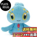 タカラトミーアーツ ポケットモンスター ポケモン キミにきめた! ぬいぐるみ マナフィ 幅約19cm