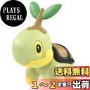 タカラトミー(TAKARA TOMY) 『 ポケットモンスター モンコレ MS-55 ナエトル 』 ポケモン フィギュア おもちゃ 4歳以上 玩具安全基準合格 STマーク認証 Pokemon