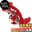 三英貿易 ポケットモンスター ALL STAR COLLECTION グラードン (S) W15×D25×H17.5cm ぬいぐるみ ポケモン PP206