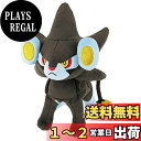 三英貿易 ポケットモンスター ALL STAR COLLECTION レントラー (S) W15×D17.5×H23.5cm ぬいぐるみ ポケモン PP209
