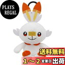 ポケットモンスター サウンドぬいぐるみ ポケモン ヒバニー 高さ約20cm