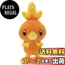 ポケットモンスター ポケモン キミにきめた! ぬいぐるみ アチャモ 高さ約26cm 726712