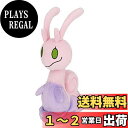 三英貿易 ポケットモンスター ALL STAR COLLECTION ヌメイル (S) W9.5×D16.5×H25cm ぬいぐるみ ポケモン PP229