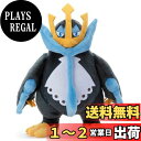 ポケットモンスター ポケモン キミにきめた! ぬいぐるみ エンペルト 高さ約26cm