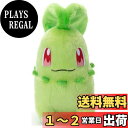 タカラトミーアーツ(TAKARATOMY A.R.T.S)ポケットモンスター ポケモン キミにきめた! ぬいぐるみ チコリータ 幅約17cm