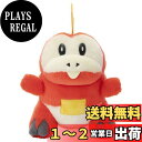 タカラトミーアーツ(TAKARATOMY A.R.T.S) ポケモン キミにきめた! ポケモンゲットぬいぐるみ ホゲータ ぬいぐるみ 高さ約23cm 73846...