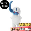 ポケットモンスター ポケモン キミにきめた! ぬいぐるみ アブソル 高さ約29cm(3)