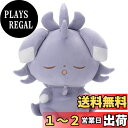 タカラトミーアーツ(TAKARATOMY A.R.T.S) ポケットモンスター ポケモン ポケピース (おやすみVer.) ニャスパー ぬいぐるみ 高さ約33cm