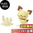 タカラトミー(TAKARA TOMY) ポケットモンスター ポケモン ポケピース ドールバルーン ピチュー&マホミル