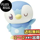 タカラトミー(TAKARA TOMY) ポケットモンスター ポケモン ポケピース ドールバルーン ポッチャマ