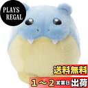 タカラトミーアーツ(TAKARATOMY A.R.T.S) ポケットモンスター ポケモン キミにきめた! ポケモンゲットぬいぐるみ タマザラシ ぬいぐるみ 幅約18cm