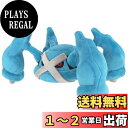 三英貿易(Sanei Boeki) ポケットモンスター ALL STAR COLLECTION メタグロス (S) W27×D16×H14cm ぬいぐるみ ポケモン PP247
