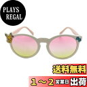 ポケモン ピカチュウ キッズ サングラス 女の子 ガーリーStyle ポケモン ベージュ (幼児・子供用) 089693N1-01